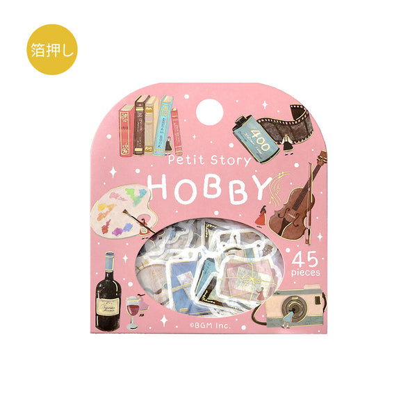 BGM Washi Flake Stickers Foil Stamp "Petit Story" Hobby (Pack of 5) | papermindstationery.com