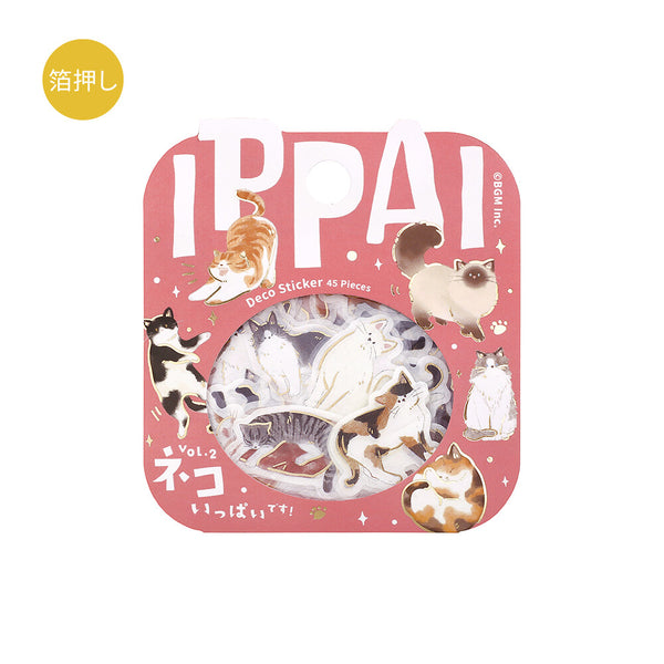 BGM Foil-stamped Flake Stickers "IPPAI" Lots of Cats Vol. 2 (Pack of 5) | papermindstationery.com