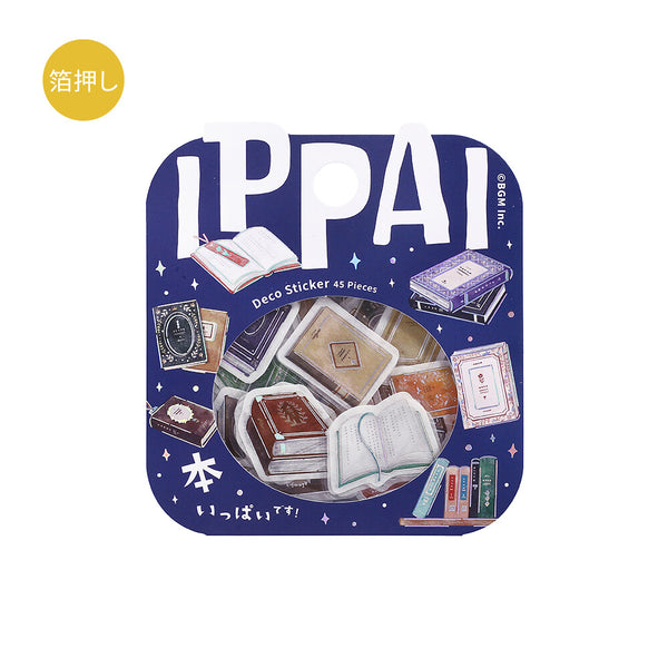 BGM Foil-stamped Flake Stickers "IPPAI" Lots of Flake Stickers and Books (Pack of 5) | papermindstationery.com