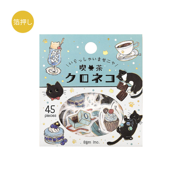 BGM Foil-stamped Flake Stickers "Welcome Meow!" - Kuroneko Cafe (Pack of 5) | papermindstationery.com