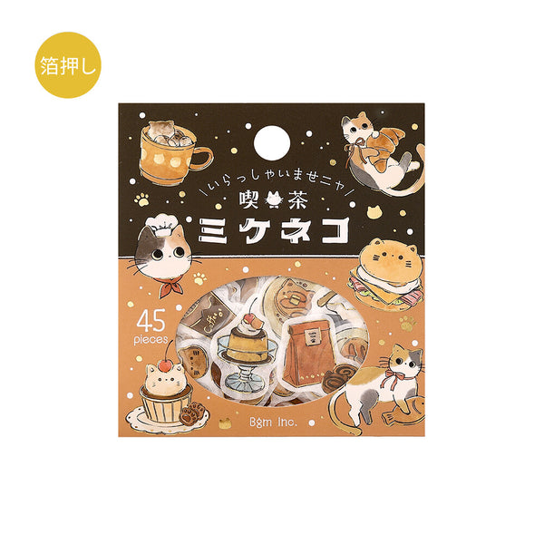 BGM Foil-stamped Flake Stickers "Welcome Meow!" - Cafe Mikeneko (Pack of 5) | papermindstationery.com