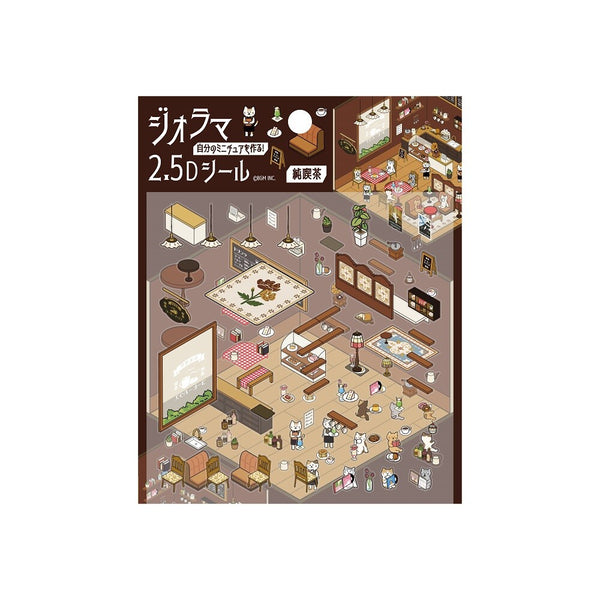 BGM Diorama 2.5D Sticker Sheet - Pure Cafe (Pack of 5) | papermindstationery.com