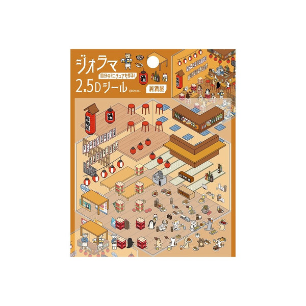 BGM Diorama 2.5D Sticker Sheet - Izakaya (Pack of 5) | papermindstationery.com