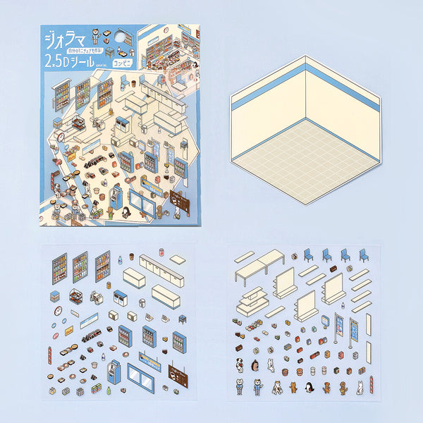 BGM Diorama 2.5D Sticker Sheet - Convenience Store (Pack of 5) | papermindstationery.com