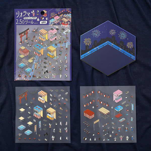 BGM Diorama 2.5D Sticker Sheet - Festival (Pack of 5) | papermindstationery.com
