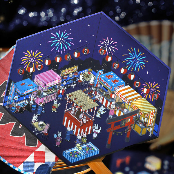 BGM Diorama 2.5D Sticker Sheet - Festival (Pack of 5) | papermindstationery.com