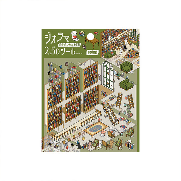 BGM Diorama 2.5D Sticker Sheet Vol.2 - Animal Library (Pack of 5) | papermindstationery.com