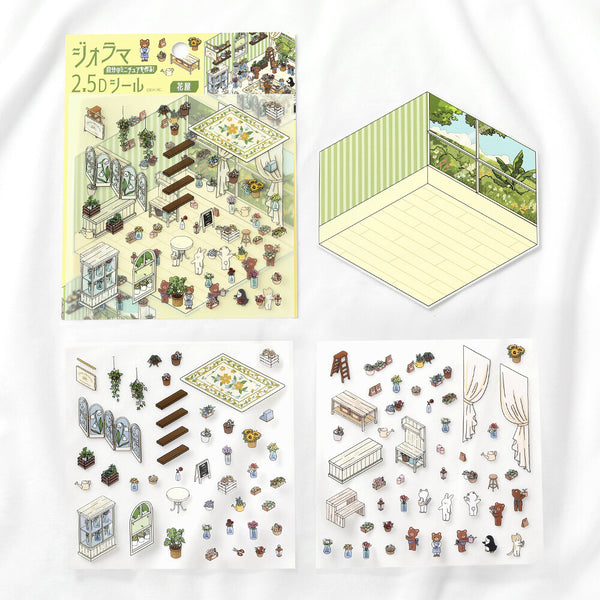 BGM Diorama 2.5D Sticker Sheet Vol.2 - Animal Florist (Pack of 5) | papermindstationery.com