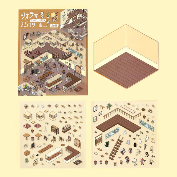 BGM Diorama 2.5D Sticker Sheet Vol.2 - Animal Bakery (Pack of 5) | papermindstationery.com