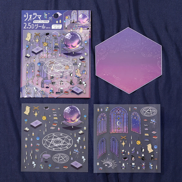 BGM Diorama 2.5D Sticker Sheet Vol.2 - Animal World (Pack of 5) | papermindstationery.com