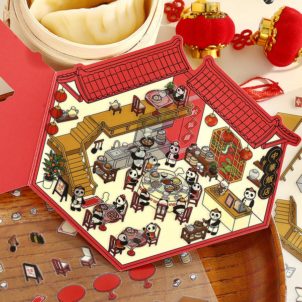 BGM Diorama 2.5D Sticker Sheet Vol3 - Chinese Cuisine (Pack of 5) | papermindstationery.com