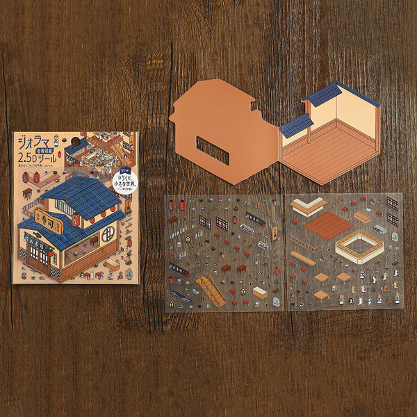 BGM Diorama 2.5D Sticker Sheet Vol3 - Sushi Restaurant (Pack of 5) | papermindstationery.com