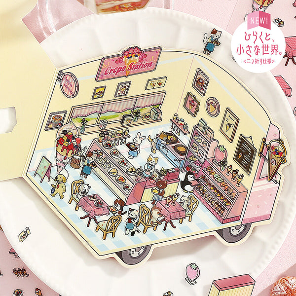 BGM Diorama 2.5D Sticker Sheet Vol3 - Crepe Shop (Pack of 5) | papermindstationery.com