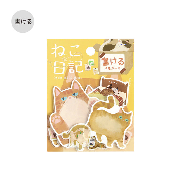 BGM Memo Flake Stickers "Cat Diary" yellow (Pack of 5) | papermindstationery.com