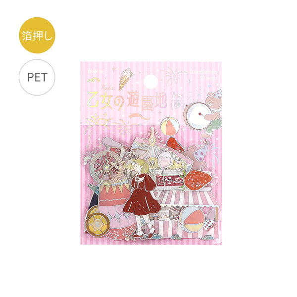 BGM Clear Sticker Foil Stamp Maiden's Amusement Park - Dream (Pack of 5) | papermindstationery.com