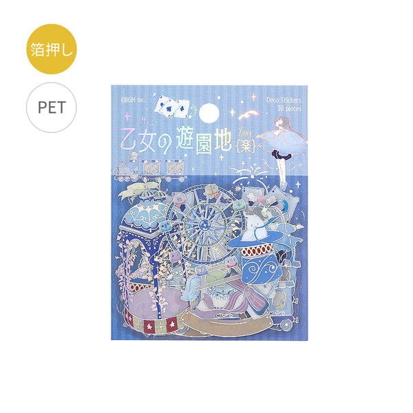 BGM Clear Sticker Foil Stamp Maiden's Amusement Park - Raku (Pack of 5) | papermindstationery.com