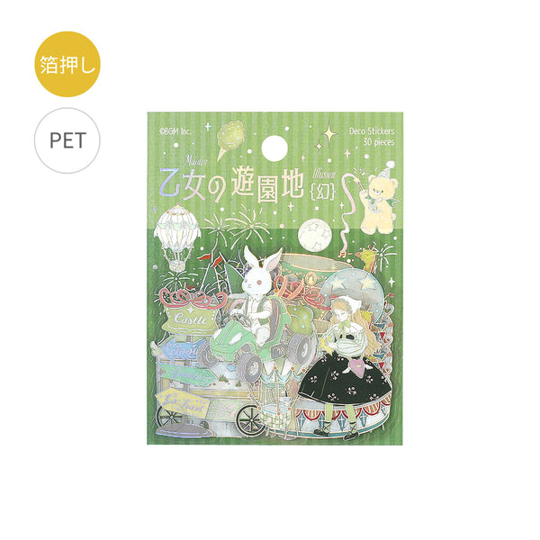 BGM Clear Sticker Foil Stamp Maiden's Amusement Park - Illusion (Pack of 5) | papermindstationery.com