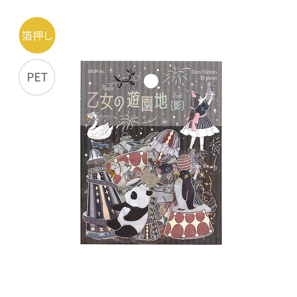 BGM Clear Sticker Foil Stamp Maiden's Amusement Park - Shadow (Pack of 5) | papermindstationery.com