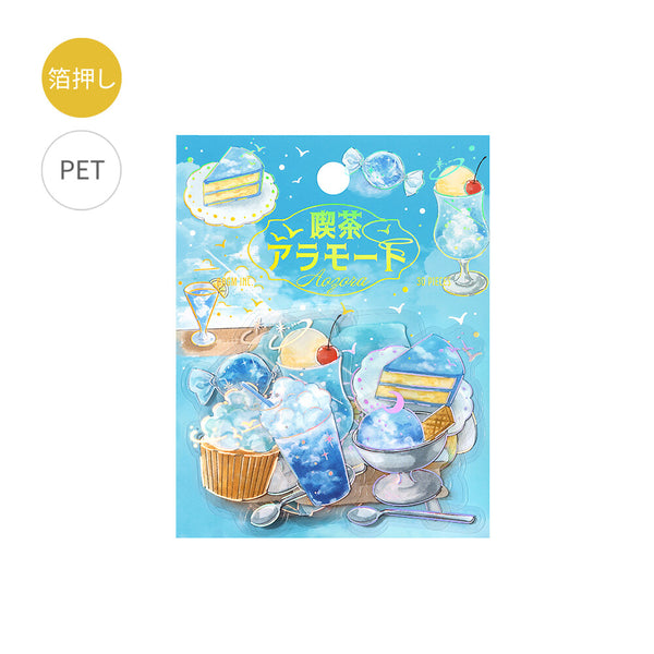BGM Flake Stickers Set of 2 - Clear Cafe Blue Sky & Dusk
