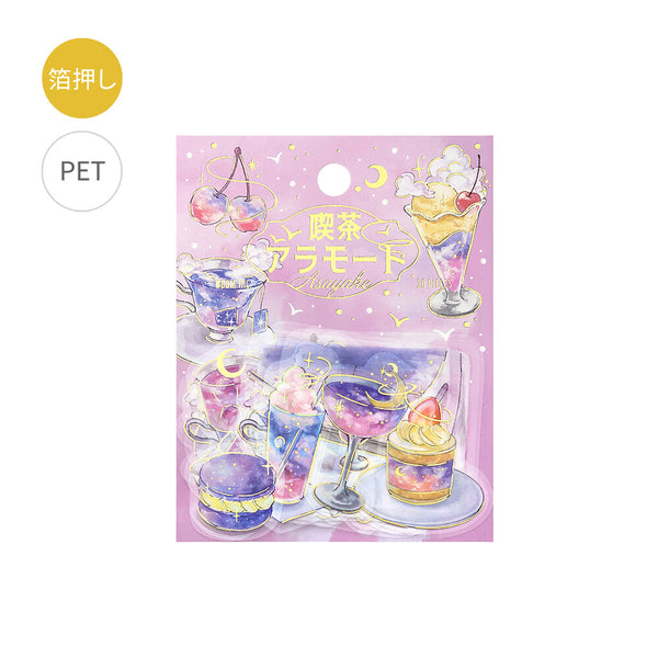 BGM Flake Stickers Set of 2 - Clear Cafe Morning Glow & NIght Sky
