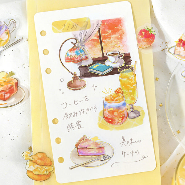 BGM Flake Stickers Set of 2 - Clear Cafe Blue Sky & Dusk | papermindstationery.com