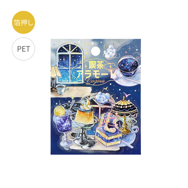 BGM Flake Stickers Set of 2 - Clear Cafe Morning Glow & NIght Sky