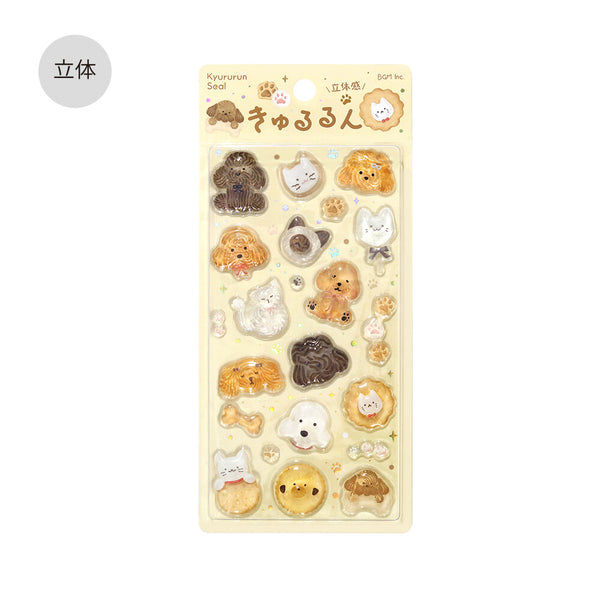 BGM "Kyururun Stickers" Cafe A La Mode Fluffy Animals (Pack of 5) | papermindstationery.com