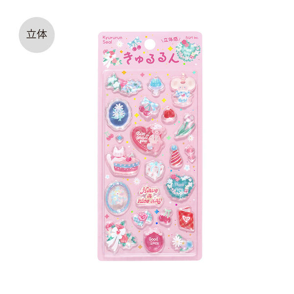 BGM "Kyururun Stickers" Cafe A La Mode Mercy (Pack of 5) | papermindstationery.com