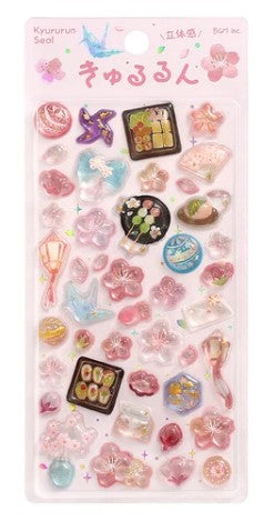 BGM "Kyururun Stickers vol.2" - Cute Cherry Blossom (Pack of 5) | papermindstationery.com
