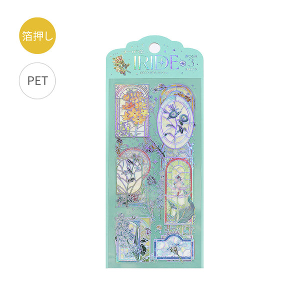 BGM Clear Stickers "IRIDE vol.3" Stained Glass (Pack of 5) | papermindstationery.com