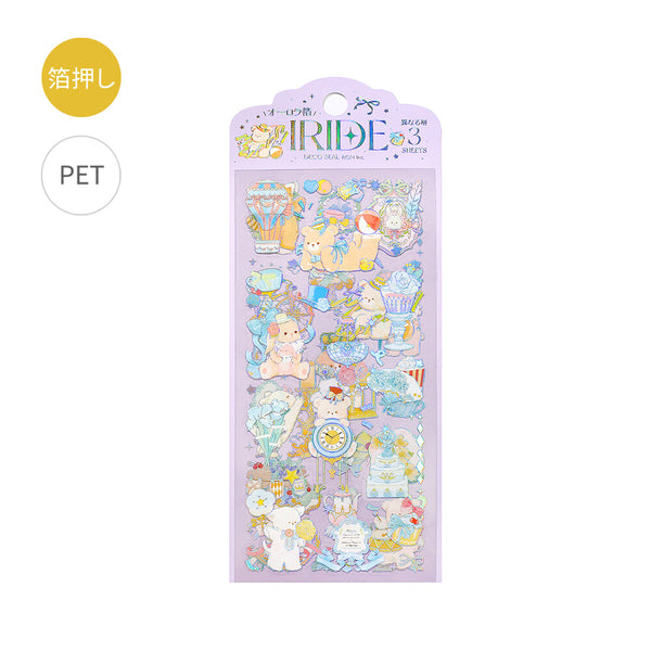 BGM Clear Stickers "IRIDE vol.3" Animal Amusement Park (Pack of 5) | papermindstationery.com