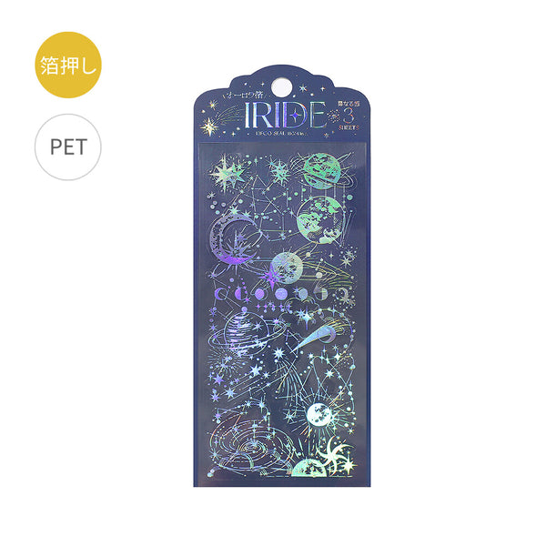 BGM Clear Stickers "IRIDE vol.3" Galaxy (Pack of 5) | papermindstationery.com