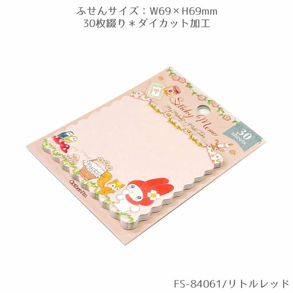 Miki Takei x Sanrio Character Sticky Note My Melody FS-84061