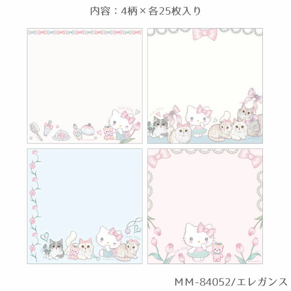 Sanrio Character Stationery Set Hello Kitty (Memo pad, Sticky Note & Washi Tape)