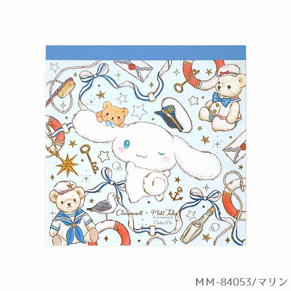 Miki Takei x Sanrio Character Memo Pad Cinamorall MM-84053