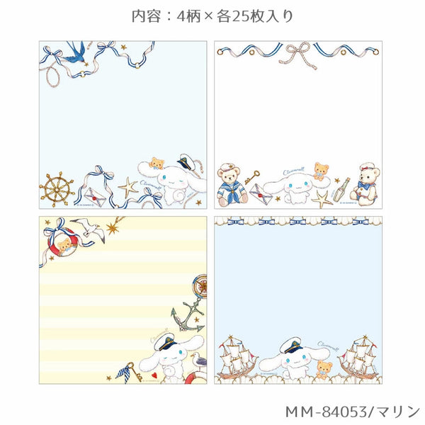 Miki Takei x Sanrio Character Memo Pad Cinamorall MM-84053