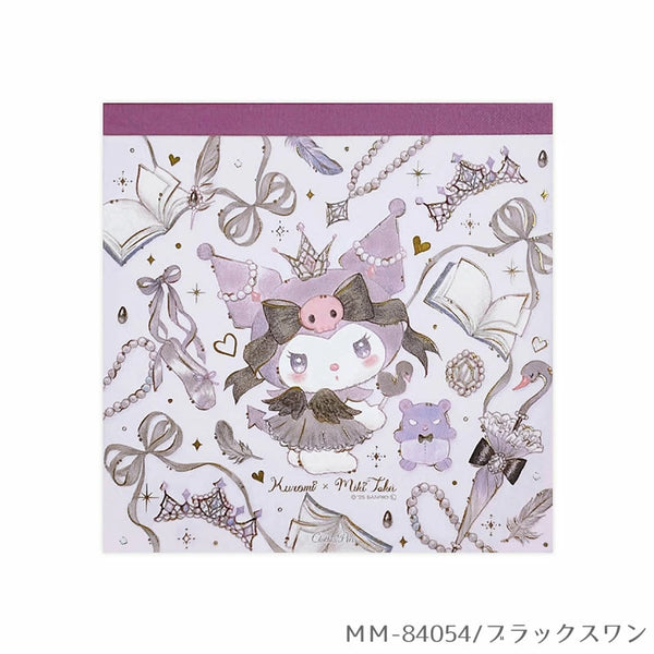 Miki Takei x Sanrio Character Memo Pad Kuromi MM-84054