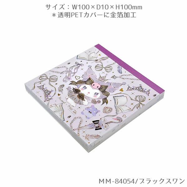 Miki Takei x Sanrio Character Memo Pad Kuromi MM-84054