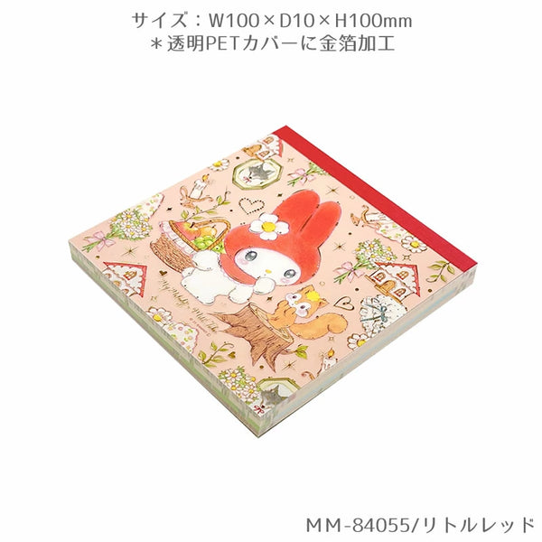Miki Takei x Sanrio Character Memo Pad My Melody MM-84055