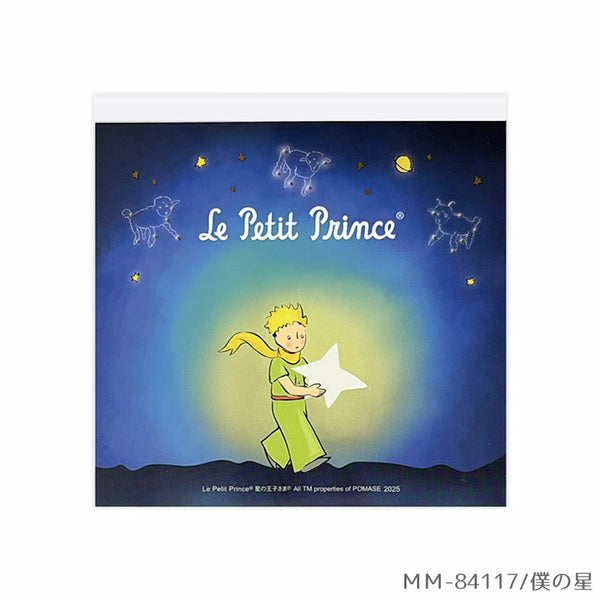 ClothesPin Le Petit Prince Memo Pad - My Star MM-84117