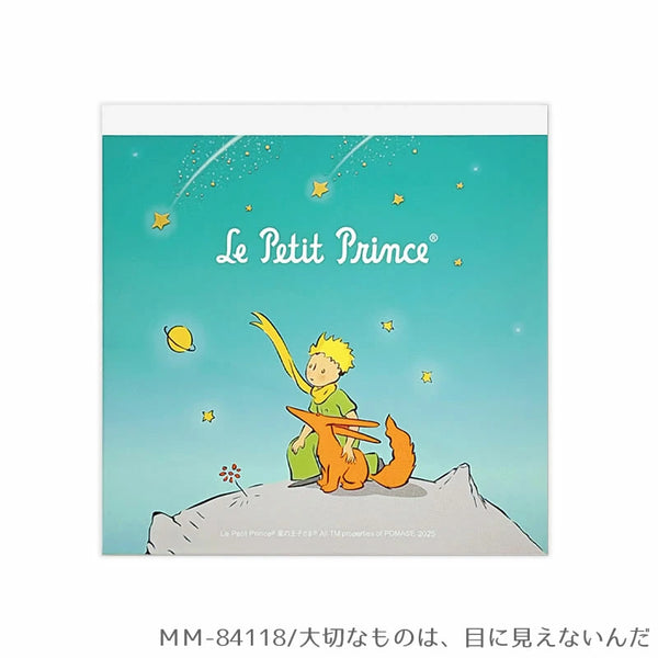 ClothesPin Le Petit Prince Memo Pad - Invisible to Eye MM-84118