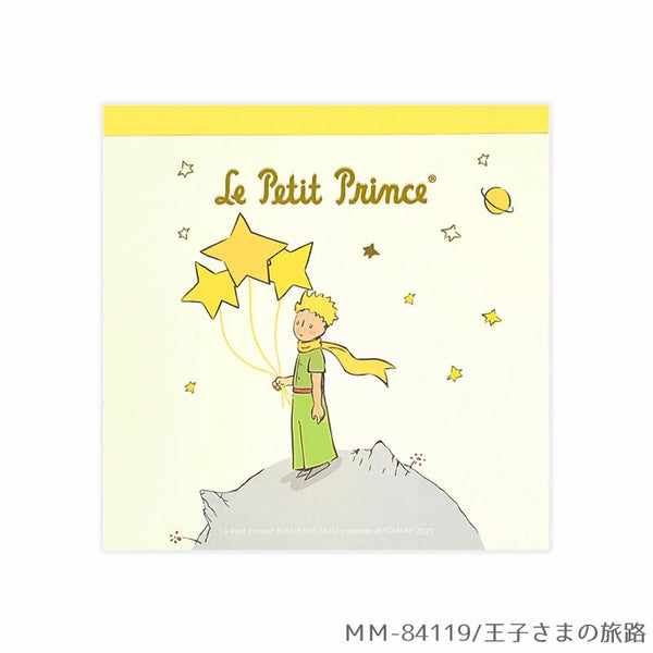ClothesPin Le Petit Prince Memo Pad - Prince's Journey MM-84119