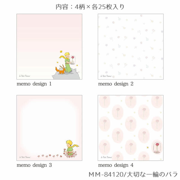 ClothesPin Le Petit Prince Memo Pad - Precious Rose MM-84120