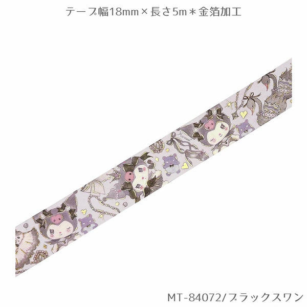Miki Takei x Sanrio Character 18mm Washi Tape Masking Tape Kuromi MT-84072