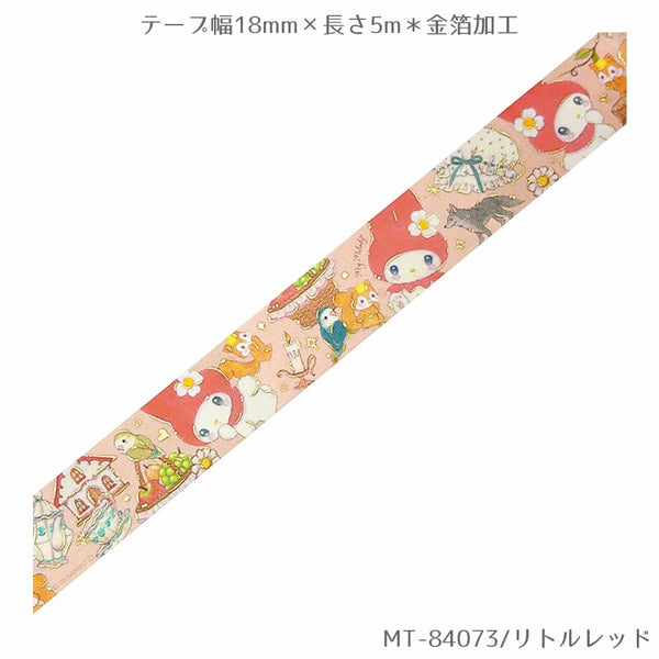 Miki Takei x Sanrio Character 18mm Washi Tape Masking Tape My Melody MT-84073