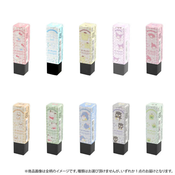 Kutsuwa Sanrio Character Magnetic Eraser JP Box of 20 | papermindstationery.com