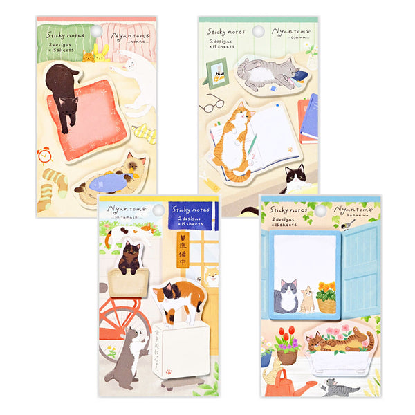 NB Co. Sticky Note Set of 20 - Playful Cat Sleeping, Disturbing, In Town & Flower PSS-DS-NB-0005 | papermindstationery.com