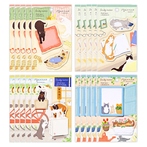 NB Co. Sticky Note Set of 20 - Playful Cat Sleeping, Disturbing, In Town & Flower PSS-DS-NB-0005 | papermindstationery.com