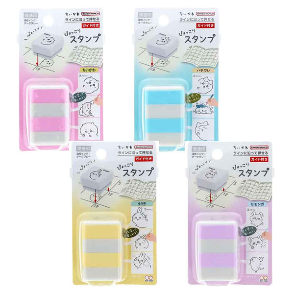Sunstar Popping Up Stamp Set of 12 - Chiikawa, Hachiware, Usagi & Momonga PSS-DS-ST-0001 | papermindstationery.com