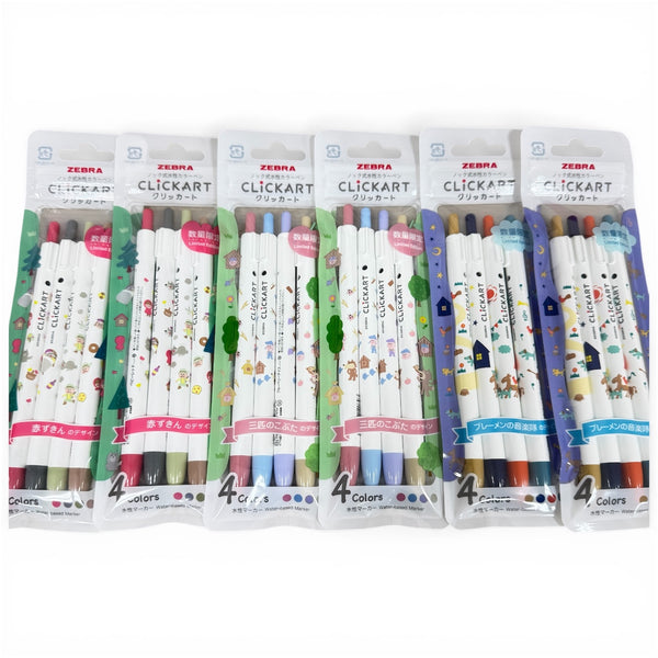 Zebra Clickart Limited Story Book Series Marker Pen Set of 6 Packs - Red Riding Hood Edition, The Three Little Pigs & The Bremen Town Musicians PSS-DS-ZE-0002 | papermindstationery.com